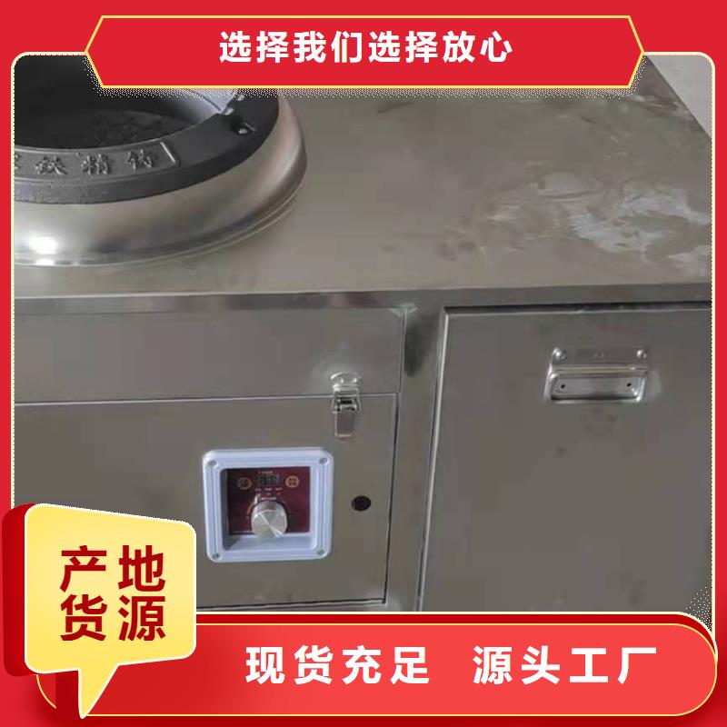 无醇燃料油配方视频-无醇燃料油配方-江苏省淮安市【同城】 【附近】生产商-金湖|洪泽|泰州|南京|无锡|常州|苏州|南通|盐城