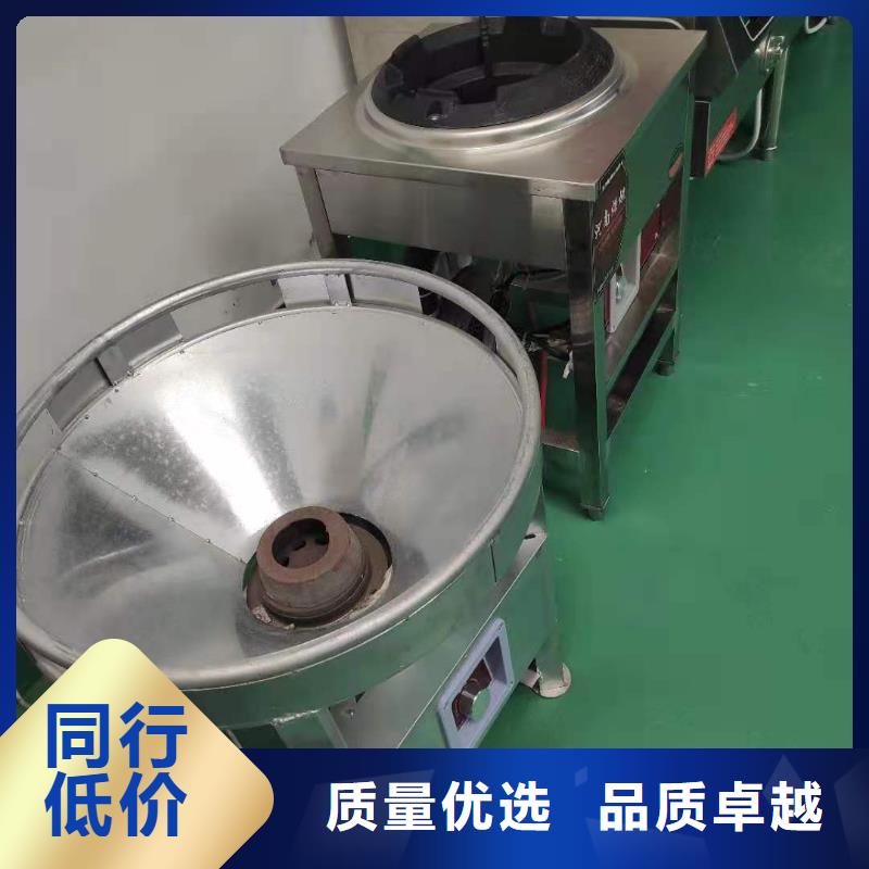 无醇燃料油配方视频-无醇燃料油配方-山东省潍坊市寿光|临朐|威海|青岛|滨州|济宁|烟台|枣庄|泰安【本地】货源