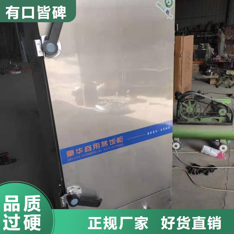 无醇燃料油配方视频-无醇燃料油配方-江苏省淮安市【同城】 【附近】生产商-金湖|洪泽|泰州|南京|无锡|常州|苏州|南通|盐城