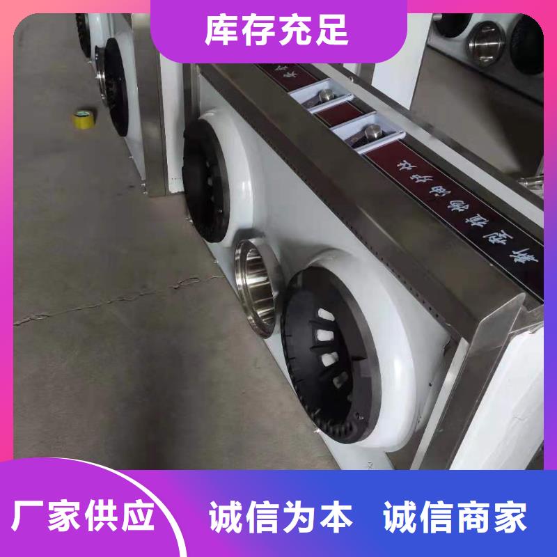 无醇燃料油配方视频-西宁市无醇燃料油配方-此地可服务区域湟中|湟源|玉树|海北|海西|果洛|黄南|海东|海南