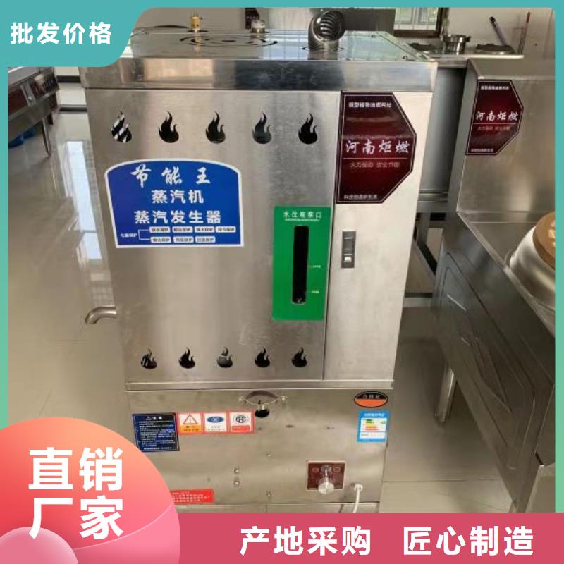 无醇燃料油配方视频-无醇燃料油配方-浙江省台州市【周边】制造商-黄岩|路桥|衢州|绍兴|温州|宁波|金华