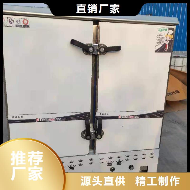 无醇燃料油配方视频-无醇燃料油配方-山东省潍坊市寿光|临朐|威海|青岛|滨州|济宁|烟台|枣庄|泰安【本地】货源