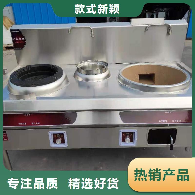 无醇燃料油配方视频-西宁市无醇燃料油配方-此地可服务区域湟中|湟源|玉树|海北|海西|果洛|黄南|海东|海南