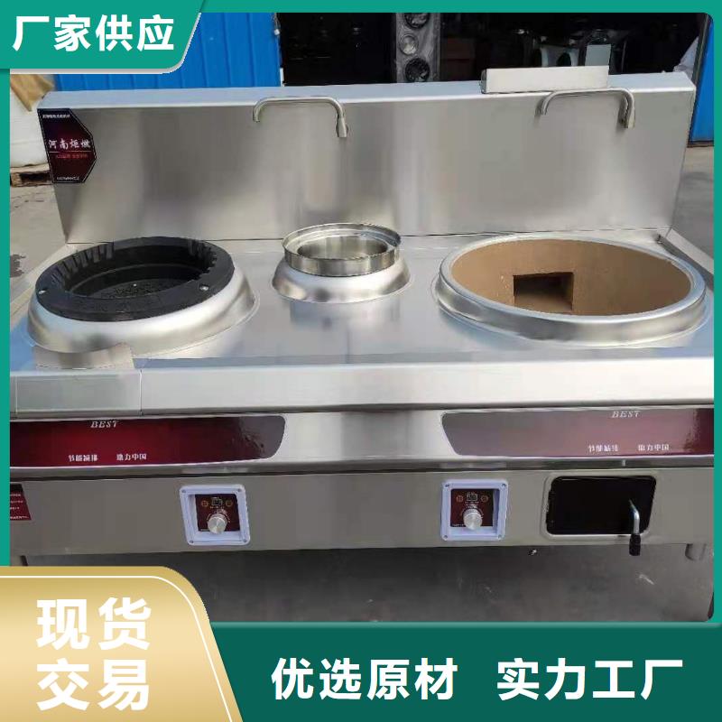 环保油植物油燃料无醇植物油燃料客户满意度高