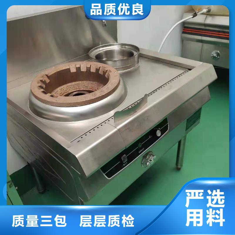 环保油植物油燃料无醇植物油燃料客户满意度高
