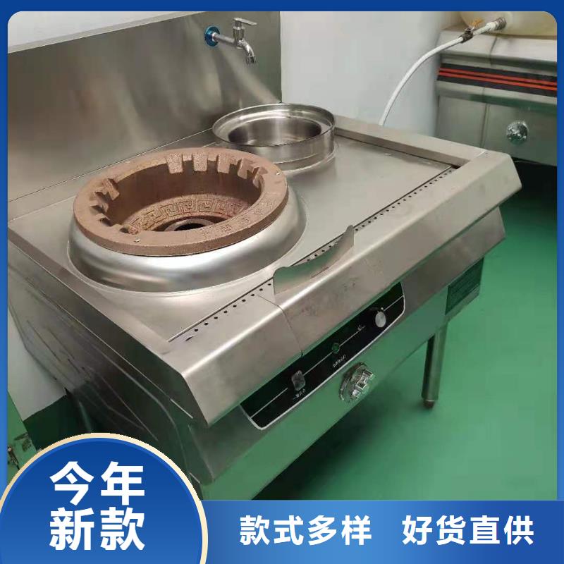 无醇燃料油配方视频-无醇燃料油配方-江苏省淮安市【同城】 【附近】生产商-金湖|洪泽|泰州|南京|无锡|常州|苏州|南通|盐城