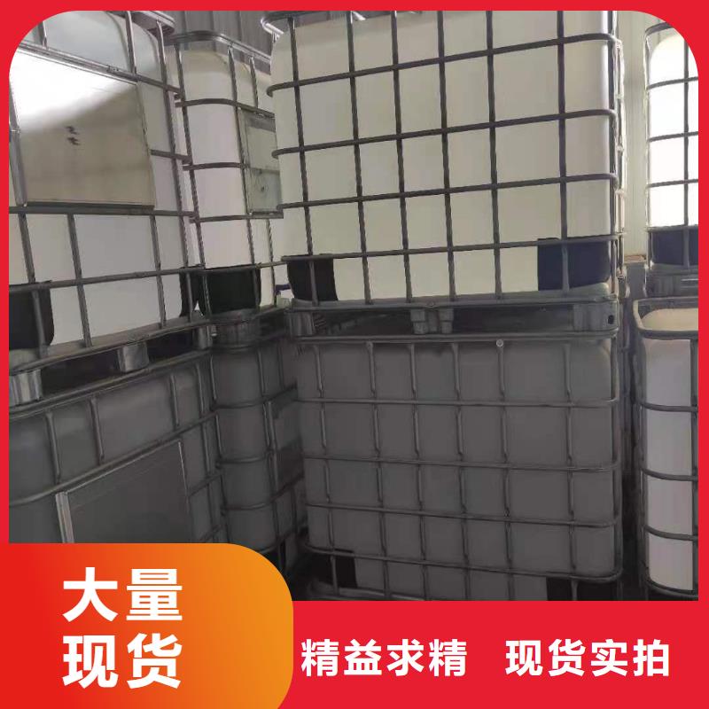 环保油植物油燃料无醇植物油燃料客户满意度高