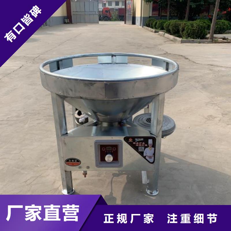 【 环保油无醇燃料-植物燃料油配方优选厂商】 炬燃商贸(吉林市分公司)