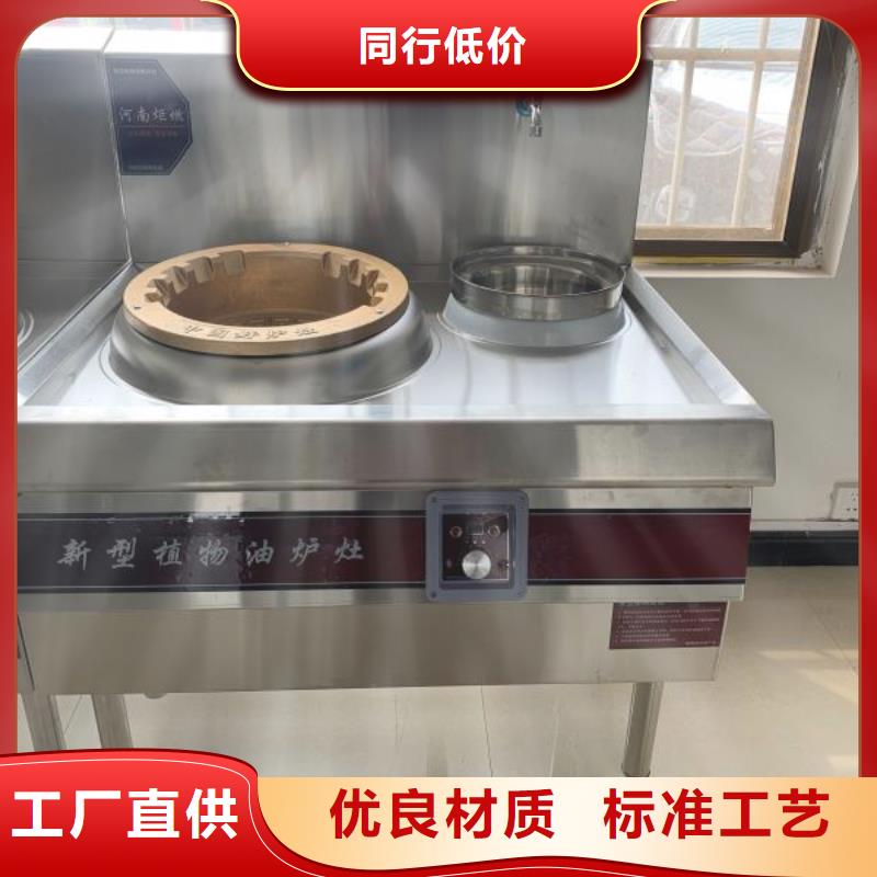 无醇燃料油配方视频-无醇燃料油配方_宁夏市场覆盖银川等