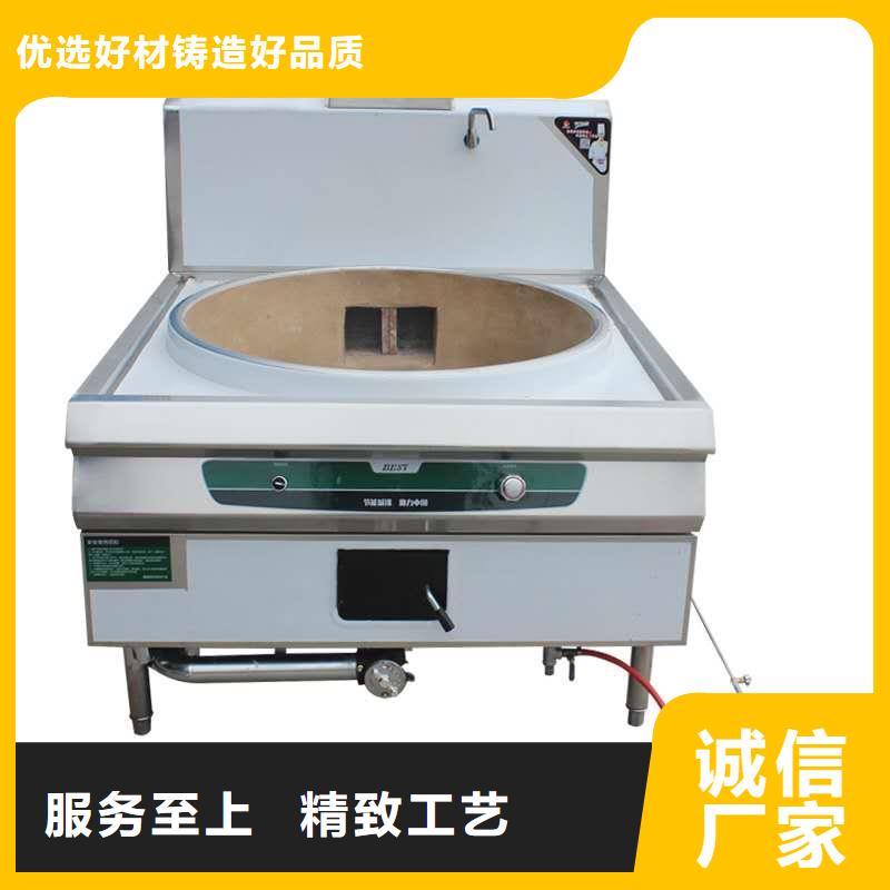 【 环保油无醇燃料-植物燃料油配方优选厂商】 炬燃商贸(吉林市分公司)