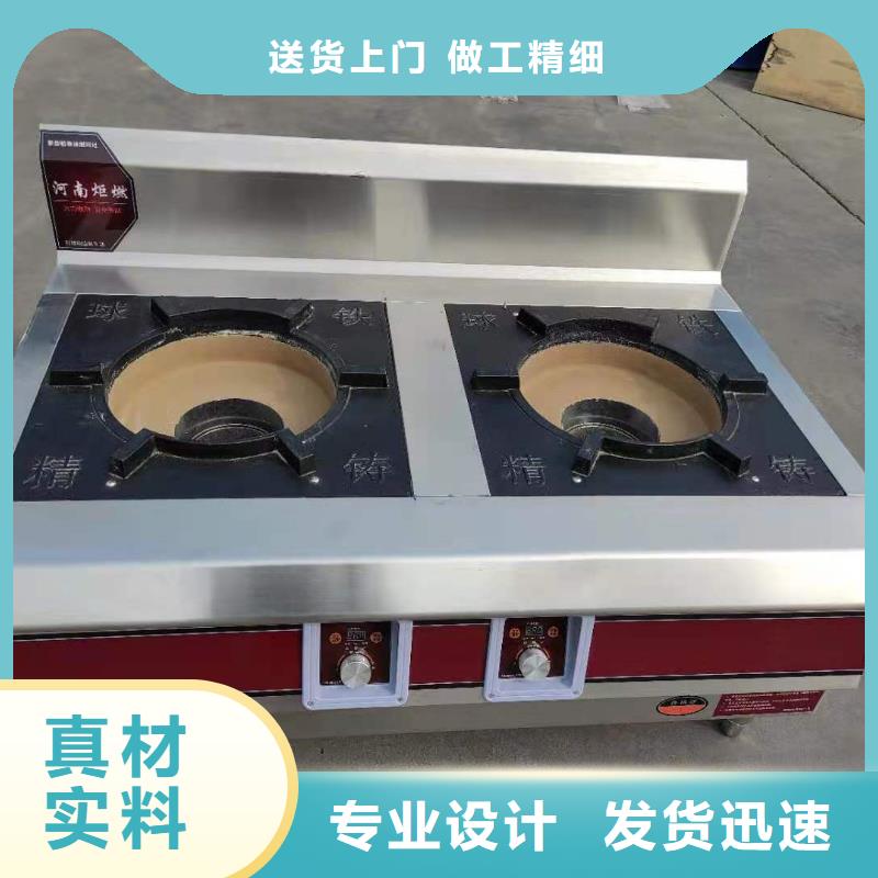 环保油无醇燃料植物油燃料厂家厂家直销值得选择
