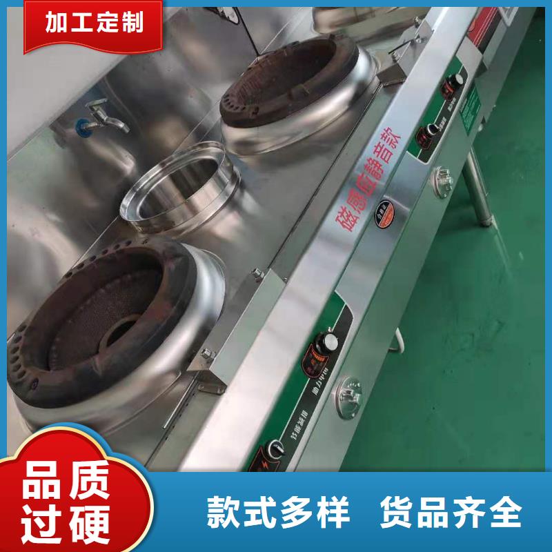 无醇燃料油配方视频-无醇燃料油配方_宁夏市场覆盖银川等