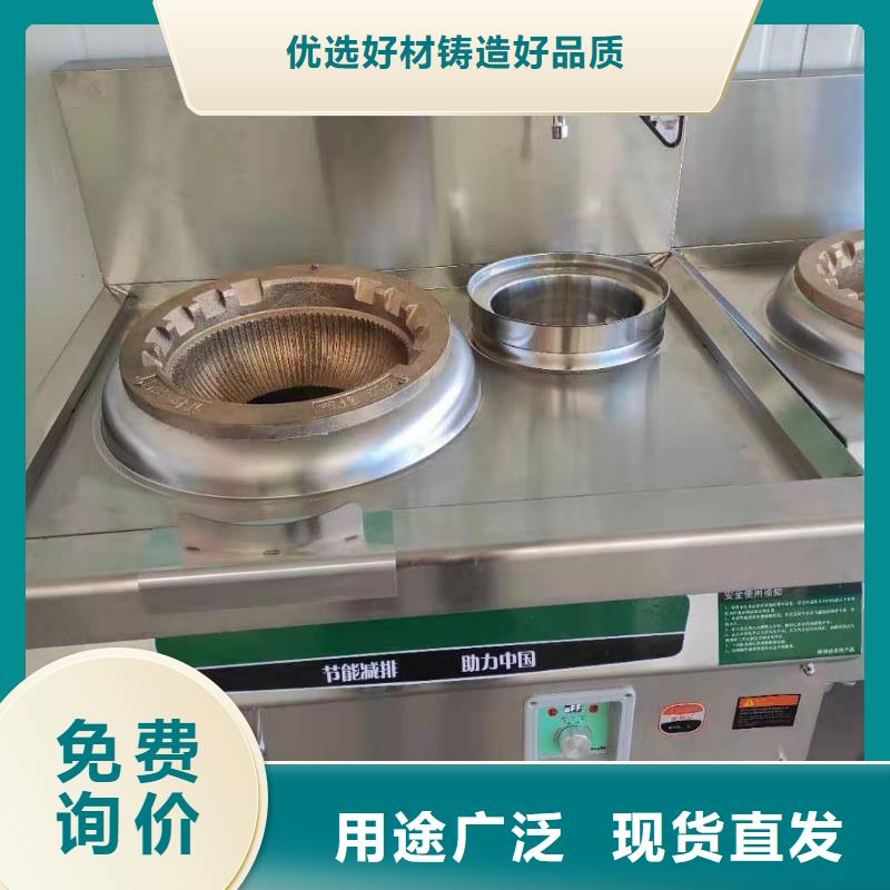 无醇燃料油配方视频-无醇燃料油配方_青海省黄南市市场覆盖海北|玉树|海东|果洛|西宁等