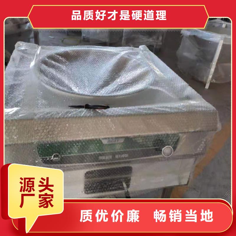 无醇燃料油配方视频-无醇燃料油配方_青海省黄南市市场覆盖海北|玉树|海东|果洛|西宁等