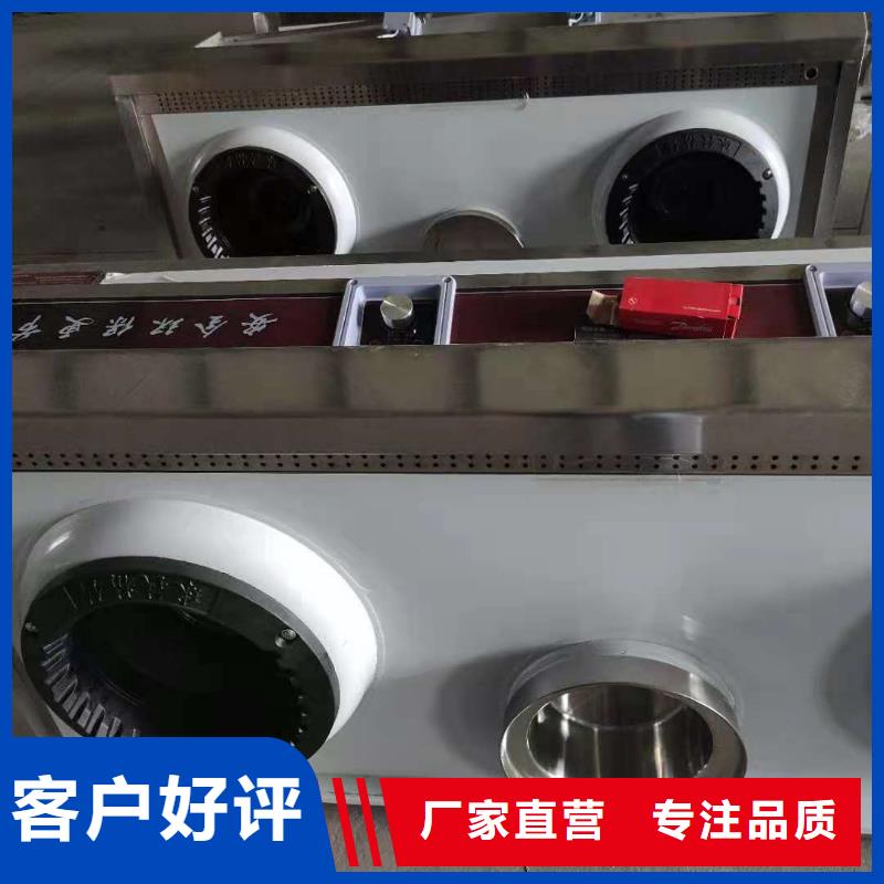 环保油无醇燃料_无醇植物油燃料价格有优势