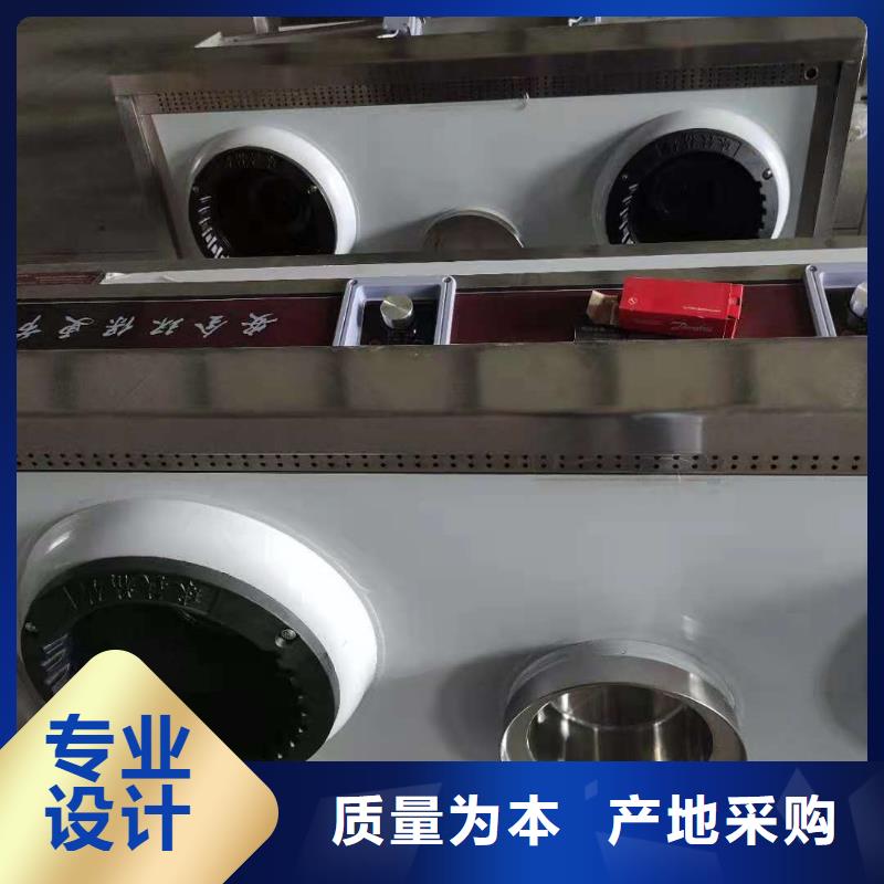 无醇燃料油配方视频-无醇燃料油配方_宁夏市场覆盖银川等