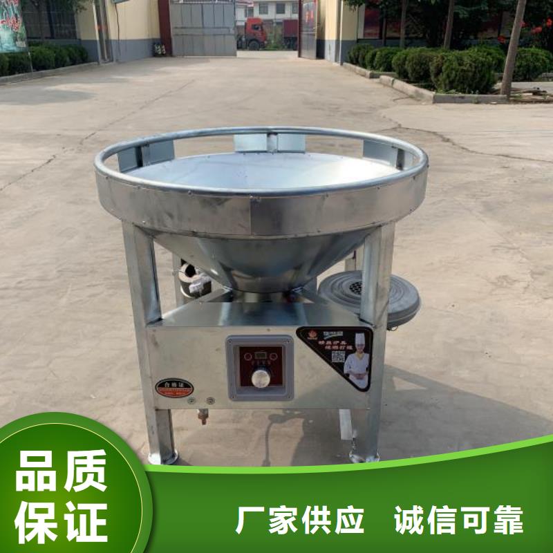 环保油无醇燃料植物油燃料厂家厂家直销值得选择