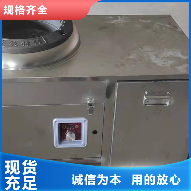 无醇燃料油配方视频-无醇燃料油配方_宁夏市场覆盖银川等