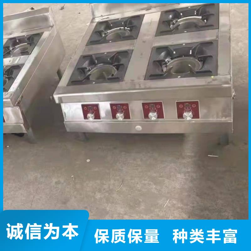 家用无醇燃料灶具品牌源头厂家