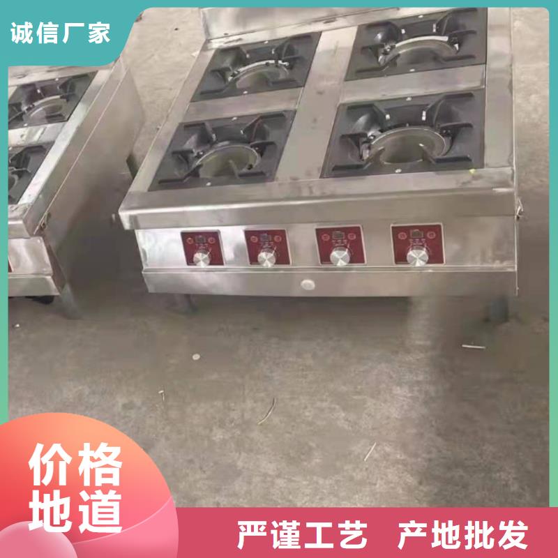 无醇燃料油配方视频-无醇燃料油配方_青海省黄南市市场覆盖海北|玉树|海东|果洛|西宁等