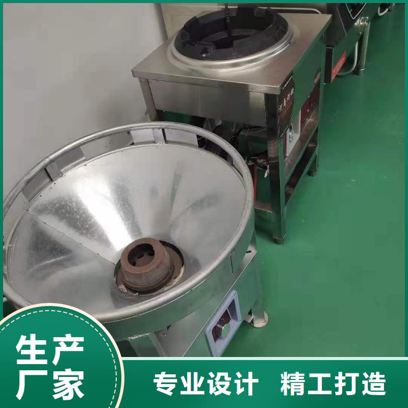 无醇燃料油配方视频-无醇燃料油配方_青海省黄南市市场覆盖海北|玉树|海东|果洛|西宁等