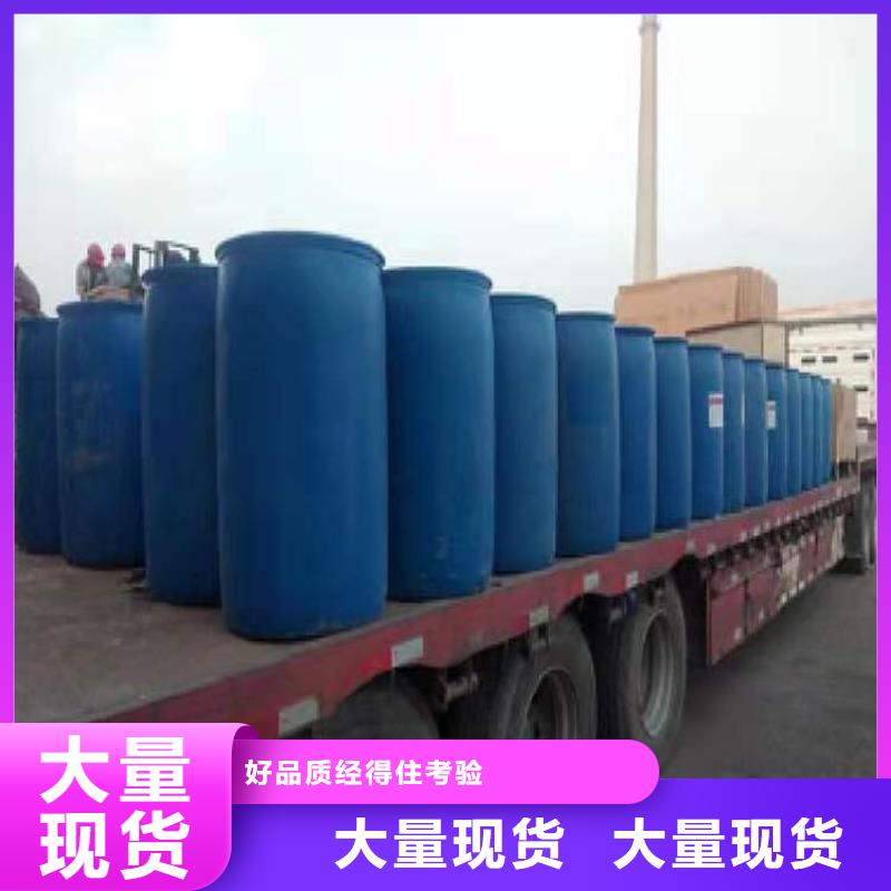 环保油无醇燃料_植物油燃料技术培训购买的是放心