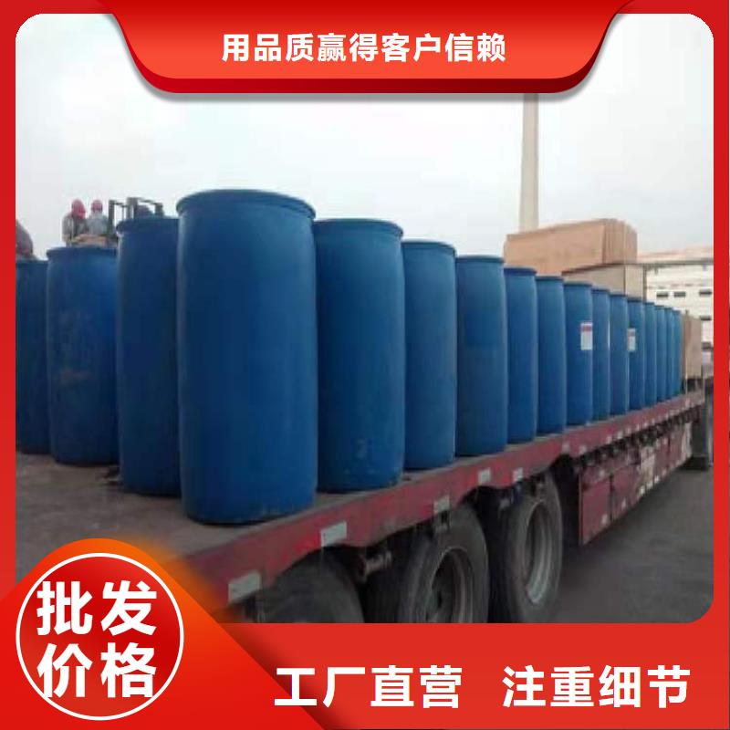环保油无醇燃料_植物油燃料技术培训购买的是放心