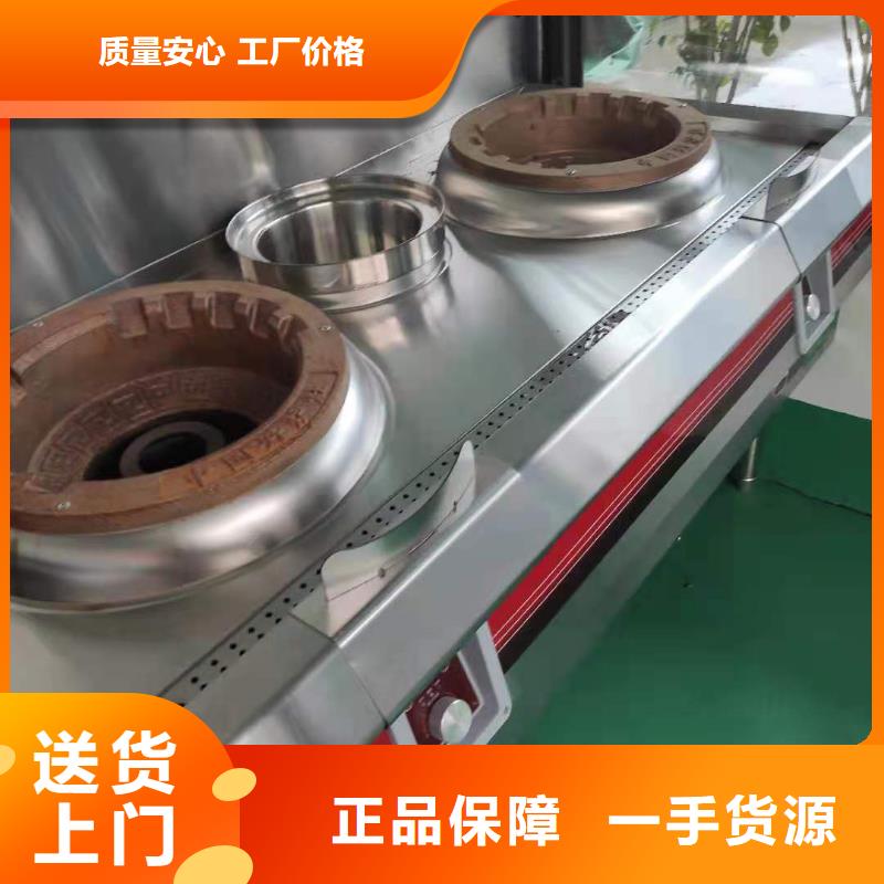 环保油无醇燃料_植物油燃料技术培训购买的是放心