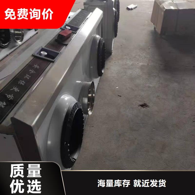 环保油无醇燃料_植物油燃料技术培训购买的是放心