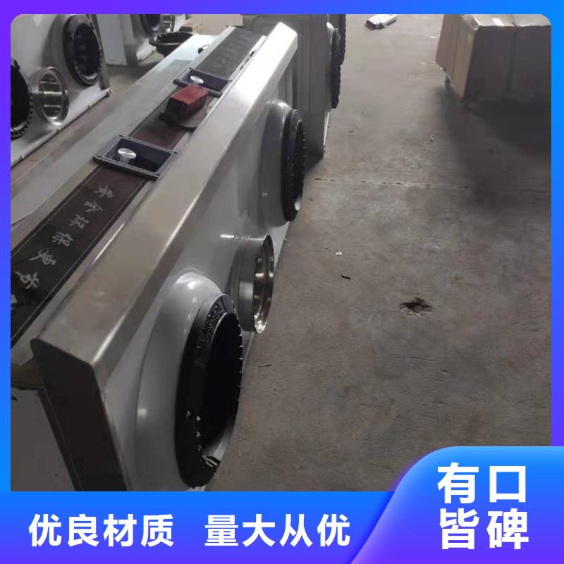 环保油无醇燃料_植物油燃料技术培训购买的是放心