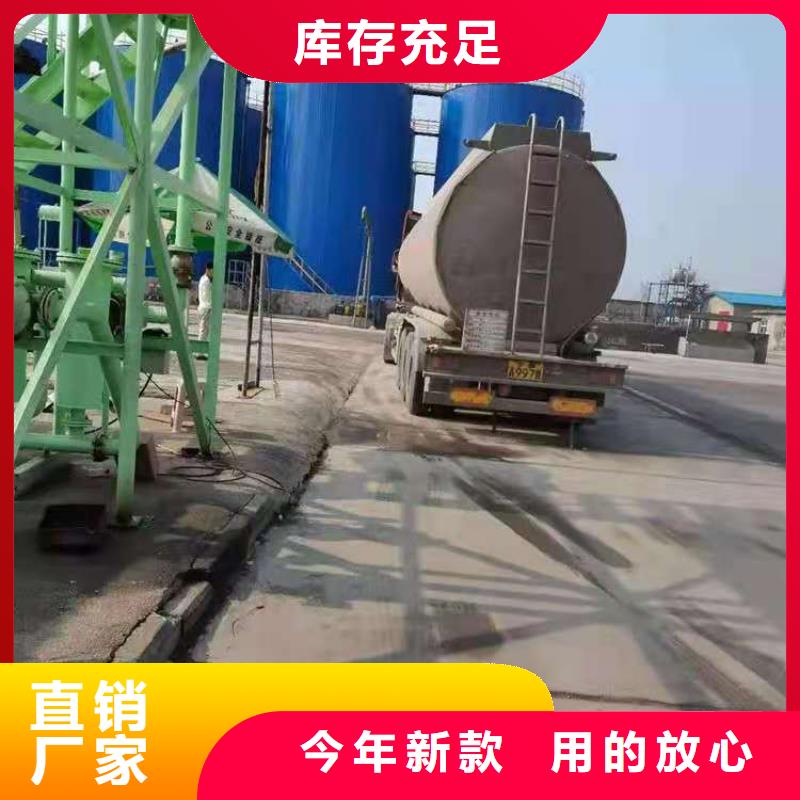 环保油无醇燃料_植物油燃料技术培训购买的是放心
