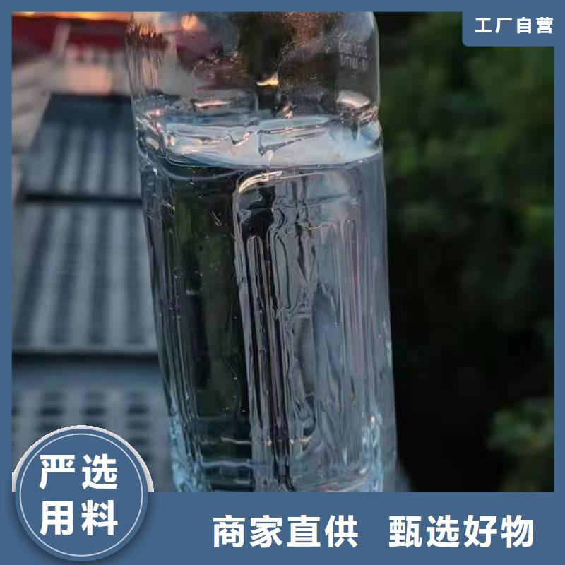 无醇燃料油配方视频-无醇燃料油配方|辽宁省本溪市|明山|溪湖|鞍山|盘锦|锦州|葫芦岛