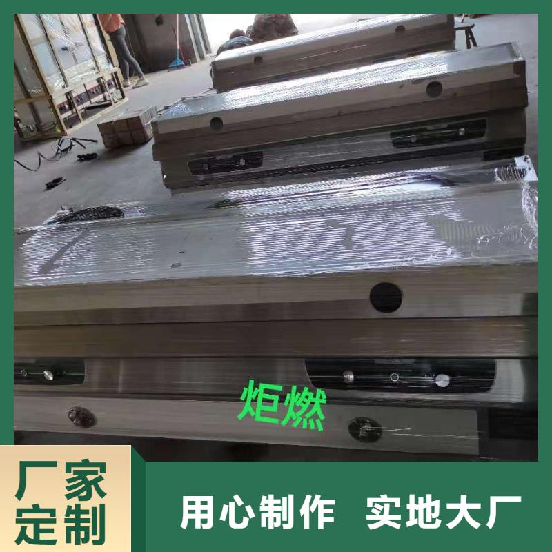 厨房无醇燃料油无醇燃料市场报价
