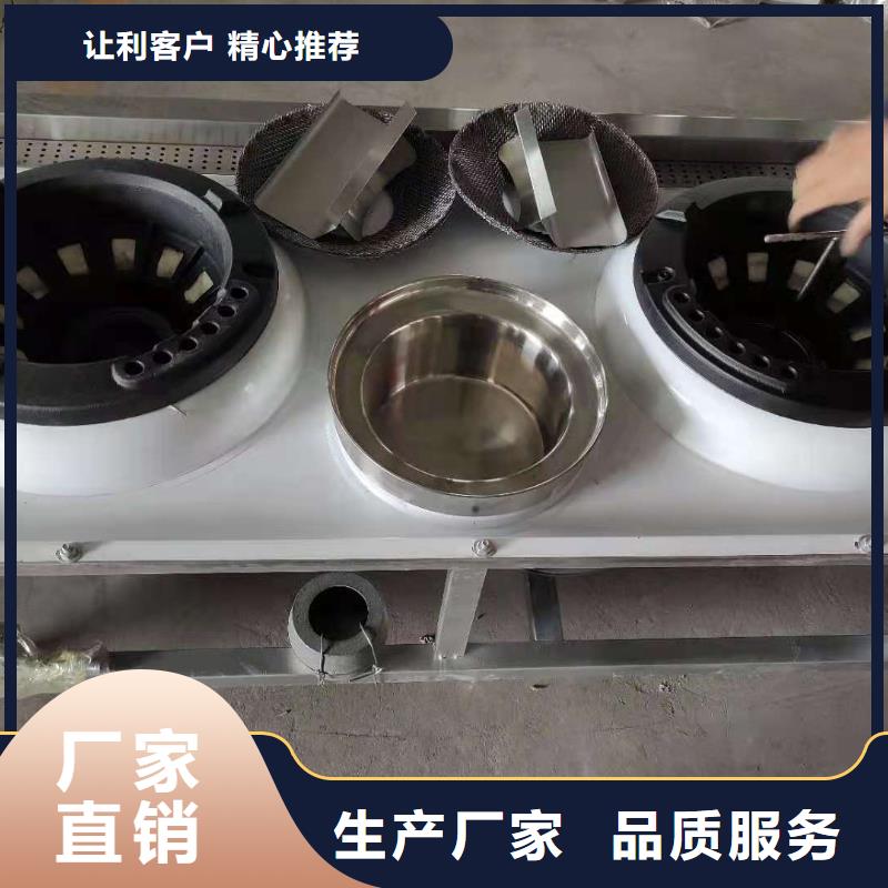 无醇燃料油配方视频-无醇燃料油配方|辽宁省本溪市|明山|溪湖|鞍山|盘锦|锦州|葫芦岛