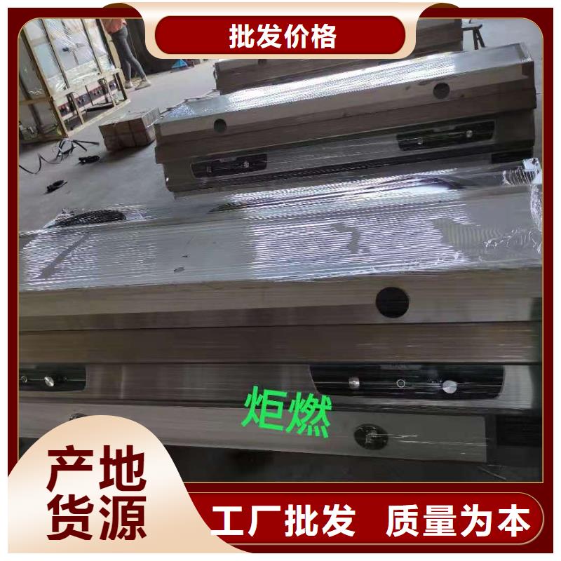 厨房无醇燃料油无醇燃料买的放心