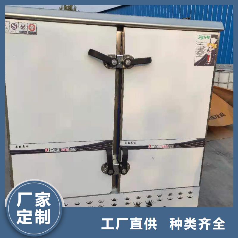 厨房无醇燃料油无醇燃料市场报价