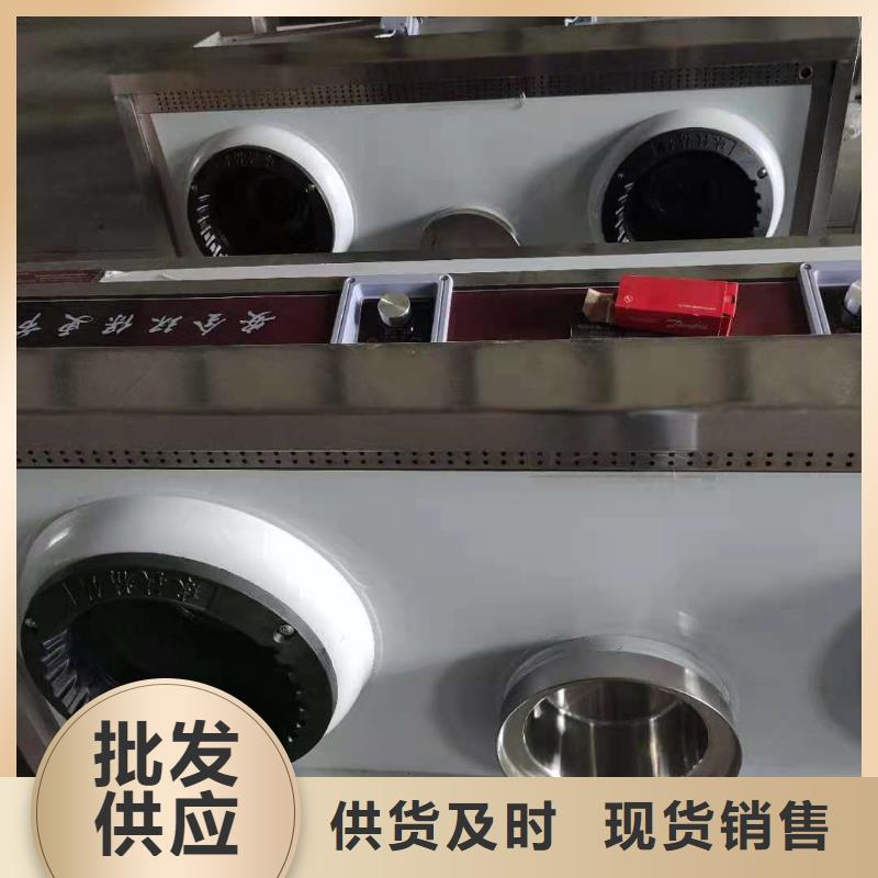 无醇燃料油配方视频-无醇燃料油配方|辽宁省本溪市|明山|溪湖|鞍山|盘锦|锦州|葫芦岛