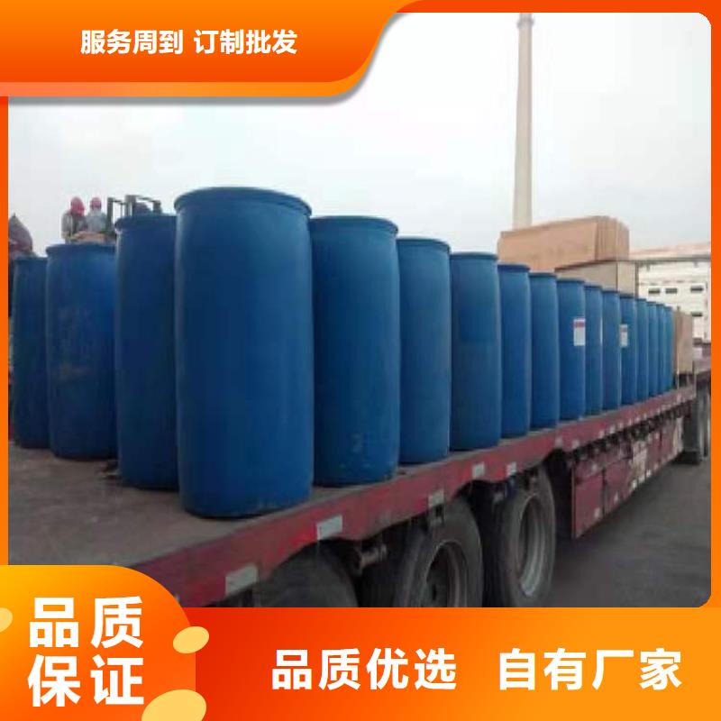 厨房无醇燃料油无醇燃料买的放心