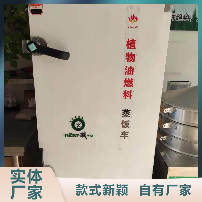无醇燃料油配方视频-无醇燃料油配方-四川省甘孜市色达|石渠|内江|攀枝花|泸州|广安|自贡|乐山|阿坝同城生产商