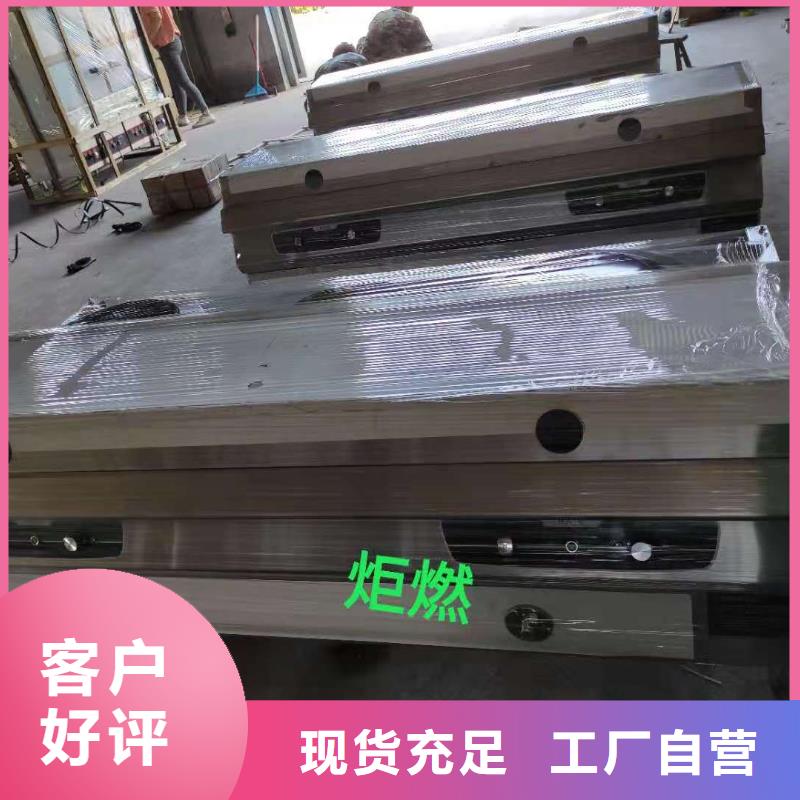 【 饭店植物液体燃料油_无醇燃料厂家现货销售】覆盖范围含|丹巴|得荣|自贡|德阳|阿坝|乐山|雅安|巴中|宜宾