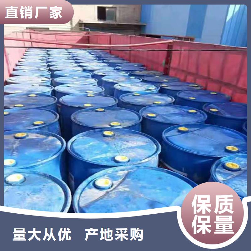 无醇燃料油配方视频-无醇燃料油配方-四川省甘孜市色达|石渠|内江|攀枝花|泸州|广安|自贡|乐山|阿坝同城生产商