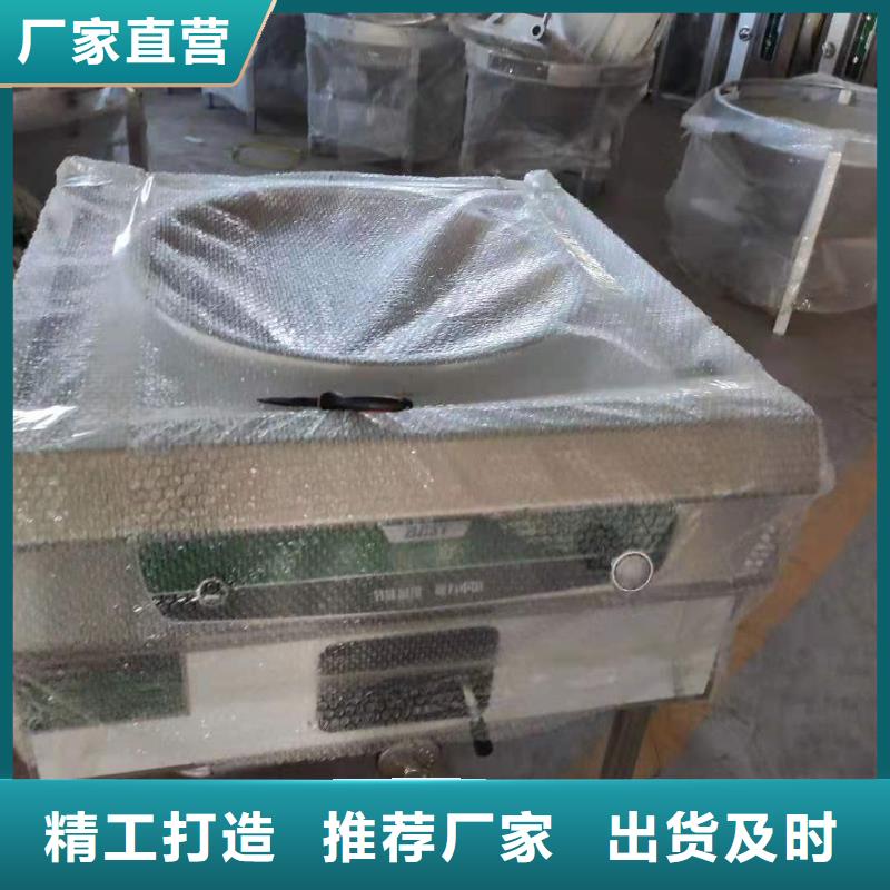无醇燃料油配方视频-云溪|汨罗|湘西|怀化|娄底|邵阳炬燃无醇燃料油配方_ 炬燃商贸(岳阳市分公司)