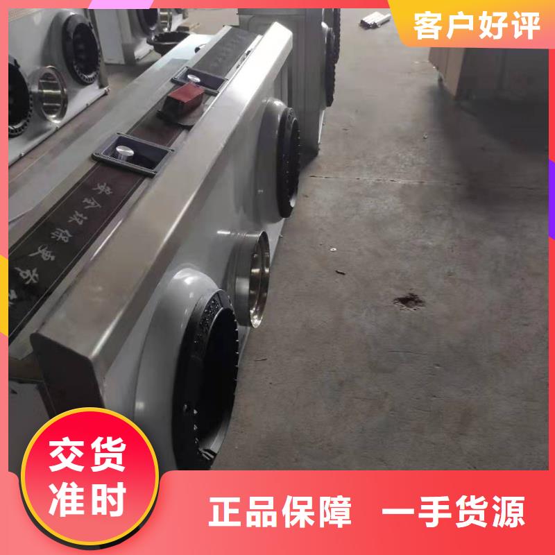 饭店植物液体燃料油无醇燃料油配方优质原料