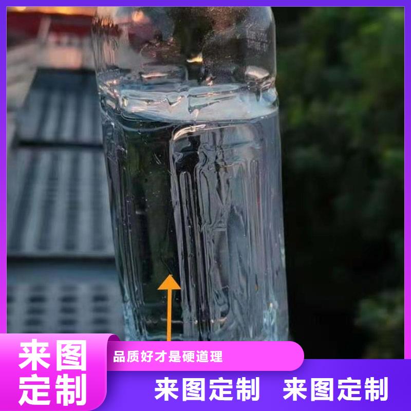 【 饭店植物液体燃料油_无醇燃料厂家现货销售】覆盖范围含|丹巴|得荣|自贡|德阳|阿坝|乐山|雅安|巴中|宜宾