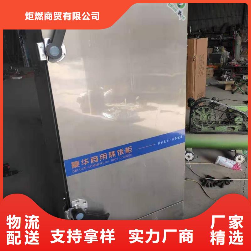 无醇燃料油配方视频-桂林市无醇燃料油配方-(此地)可服务区域灵川|灌阳|北海|百色|来宾|玉林