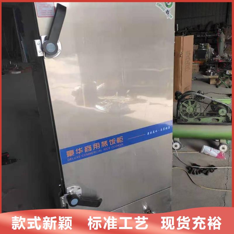 饭店植物液体燃料油无醇燃料油配方优质原料