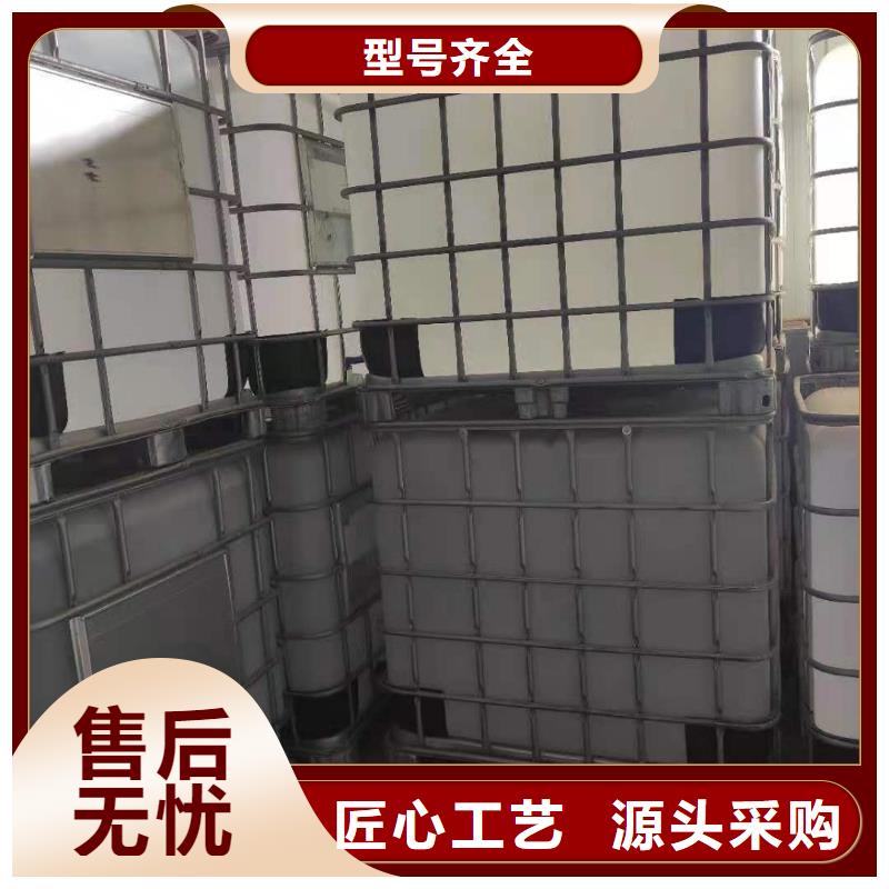 无醇燃料油配方视频-云溪|汨罗|湘西|怀化|娄底|邵阳炬燃无醇燃料油配方_ 炬燃商贸(岳阳市分公司)