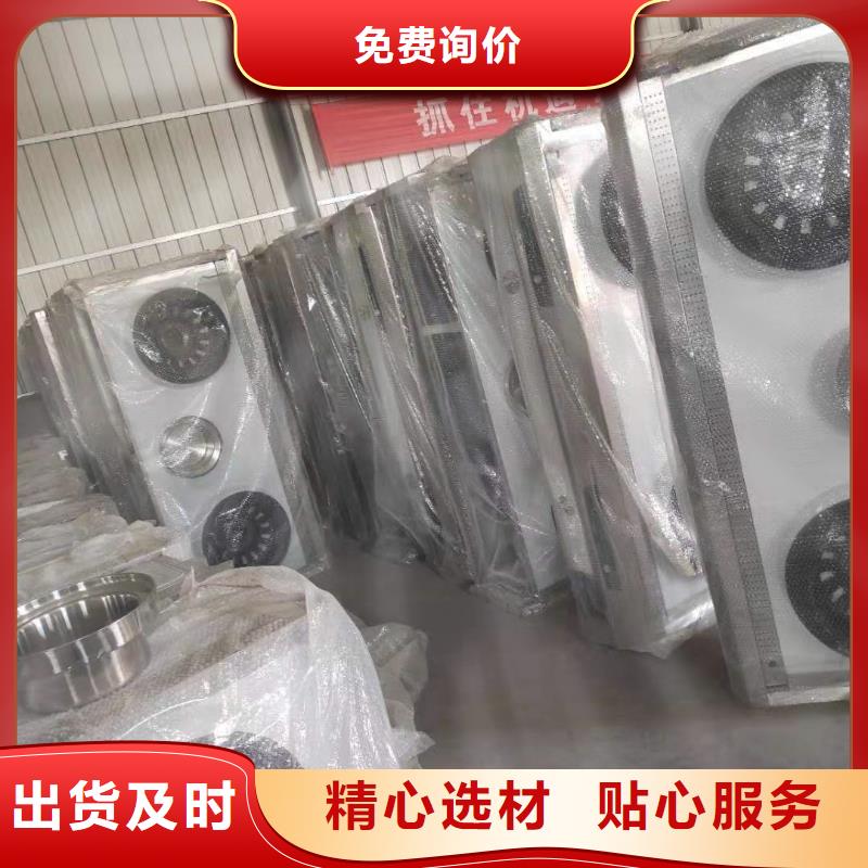 【 饭店植物液体燃料油_无醇燃料厂家现货销售】覆盖范围含|丹巴|得荣|自贡|德阳|阿坝|乐山|雅安|巴中|宜宾