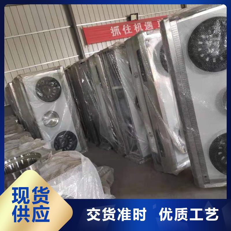 无醇燃料油配方视频-云溪|汨罗|湘西|怀化|娄底|邵阳炬燃无醇燃料油配方_ 炬燃商贸(岳阳市分公司)