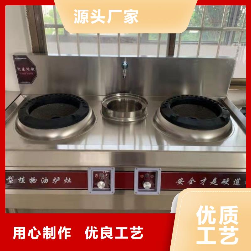 无醇燃料油配方视频-无醇燃料油配方-四川省甘孜市色达|石渠|内江|攀枝花|泸州|广安|自贡|乐山|阿坝同城生产商